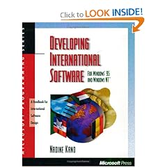 Developing International Software for Windows 95 and Windows Nt (Microsoft Programming Series)