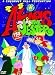 Alias The Jester - The Complete Series [2006]