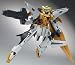 Gundam MSIA GN-003 Gundam Kyrios Action Figure_s-2