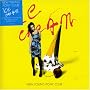 Ice Cream (Re-issue)