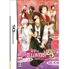 �V���ꁚ�퍑Lovers DS(�����)(������� �����^�{�C�XCD"�P�ɕ����鈤�̚����� �ݒ莑���W) ���T �Ɩ�g�����v�t��