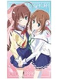 D.C.II S.S. 由夢&音姫ビッグタオルの画像