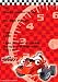 Roary The Racing Car Invitations with Envelopes- Pack of 20