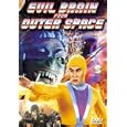 Evil Brain From Outer Space by 
