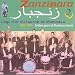 Zanzibara 2: Golden Years of Mombasa Taarab