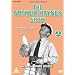 The Arthur Haynes Show - Volume 4 [DVD]