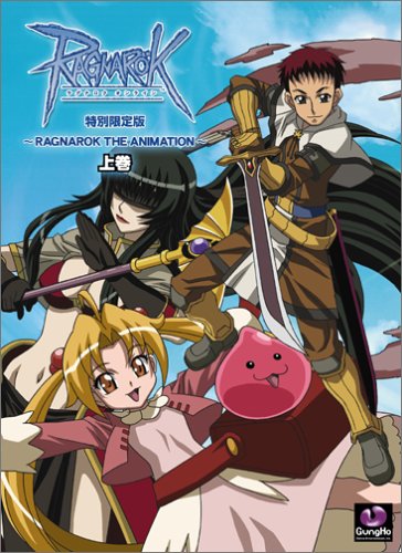 Cover image : ラグナロクオンライン特別限定版～RAGNAROK THE ANIMATION～ 上巻