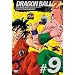 DRAGON BALL Z ��9�� [DVD]