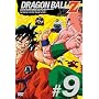 DRAGON BALL Z ��9�� [DVD]