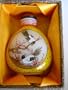 Chinese Enamel Glass Snuff Bottle : A Complete Understanding Between Two Minds