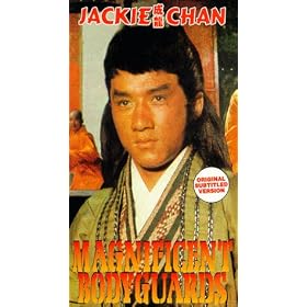 The Magnificent Bodyguards [VHS]