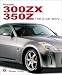 Nissan 300ZX and 350Z: The Z-car story: The Z-car