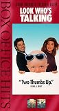 Look Who's Talking (Slip) by Sony Pictures