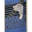 Bass Guitar Chord Chart by Ron Middlebrook