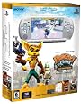 PSP 3000 Limited Edition Ratchet and Clank Entertainment Pack - Silver