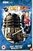 Doctor Who: Series 1 - Volume 2 [2005]