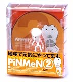 PiNMeN 2 [DVD]