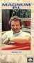 Magnum Pi: Murder 101 [VHS]