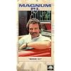 Magnum Pi: Murder 101 [VHS]