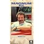 Magnum Pi: Murder 101 [VHS]