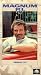 Search : Magnum Pi: Murder 101