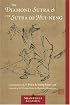 Diamond Sutra and the Sutra of Hui-neng (Shambhala Classics)