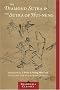 The Diamond Sutra and the Sutra of Hui-Neng (Shambhala Classics)