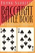 The Baccarat Battle Book