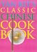 Yan-Kit's Classic Chinese Cookbook (DK Living)