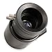 Photo : SVAT CVP126L 6.0-16mm F1.4 CCD Focus Lens