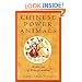 Chinese Power Animals: Archetypes of Transformation