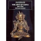 Click here to buy  The Arts of China, 900-1620  by William Watson.