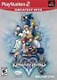 Kingdom Hearts II