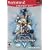 Kingdom Hearts II