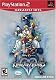 Kingdom Hearts II by Square Enix