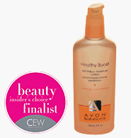 Avon Healthy Boost Skintrition Moisture Lotion