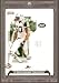 2006 Playoff NFL Football D'Brickshaw Ferguson New Jersey Jets Limited Rookie Card #95 - Mint Condition - In Protective Acrylic Display Case!
