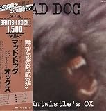 John Entwistle Mad Dog 1978 Japanese vinyl LP LAX1034