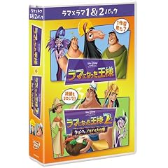 ���}�~���} 1&2�p�b�N (������萶�Y) [DVD]