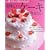 �ꗬ�p�e�B�V�G�Ƃ�������ɔ��������P�[�L����肽�� (�ʍ��ƒ���)