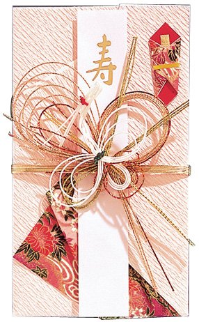 マルアイ 新金封・新檀紙・白鶴／結婚祝 キ-490