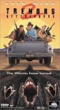 Tremors 2 by Universal Studios