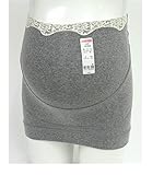 犬印本舗　妊婦 帯 マタニティ / 日本製 / リラックス や 就寝時 にも (M)