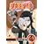 Naruto, Vol. 4 - The Broken Seal