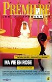 Revue Film Office  / Ma vie en rose