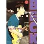 BECK (Volume8) (KCDX (1451))