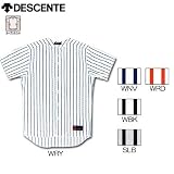 デサント(DESCENTE) ユニフォームシャツ ピンストライプ