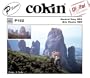 Cokin P-Series Neutral Grey ND2 (0.3) Filter