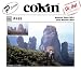 Cokin P152 Neutral Grey ND2X Square Filter