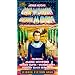 Catwomen of the Moon [VHS]